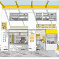 Bright White Bakery Cafe Exterior With Yellow Awning Windows And Outdoor Seating