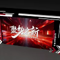 Science and technology area clock-in point photo area interactive area science and technology line photo area beautiful Chen door head science and technology sense area display background board trophy display booth dp point beautiful Chen table and chair  3d model