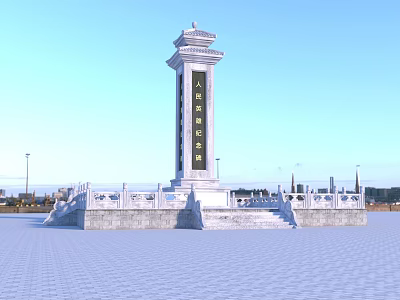 Elegant Tall Stone Memorial Pillar With Base Steps And Decorative Railing 3d model