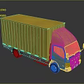 Yellow Box Truck with Large Cargo Container and Shiny Exterior Design