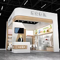 Exhibition Booth With Modern Design Displaying Home Textiles Bedding Clothing And Furniture