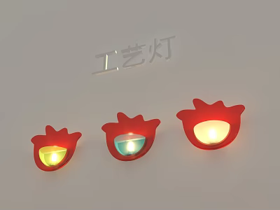 Three Red Pomegranate Shaped Artistic Craft Wall Lamps with Warm Glow 3d model