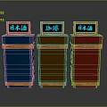 Household Classification Trash Cans With Blue Brown Red Colors For Sorting Waste