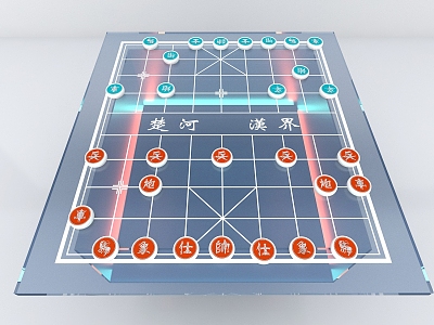 Modern Chess Chinese Chess model