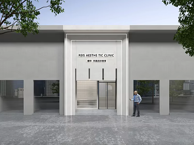 Modern Artistic Clinic Storefront With White Facade Glass Doors And Metal Frame 3d model