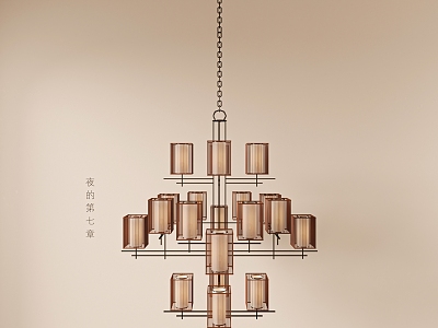 New Chinese Chandelier model