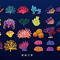 Colorful Coral Hanging Ornaments With Various Shapes And Marine Theme For Home Decor