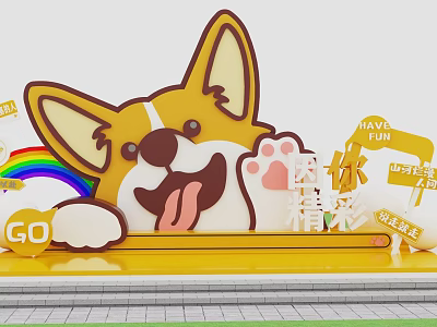 Cute Corgi Themed Photo Check in Spot With Rainbow Paw Print And HAVE FUN Sign 3d model