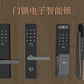 Door handle type electronic lock fingerprint password smart door lock 3d model
