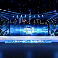 High-Quality Development Achievement Display Stage Featuring City Skyline Lighting and Large Screen 3d model