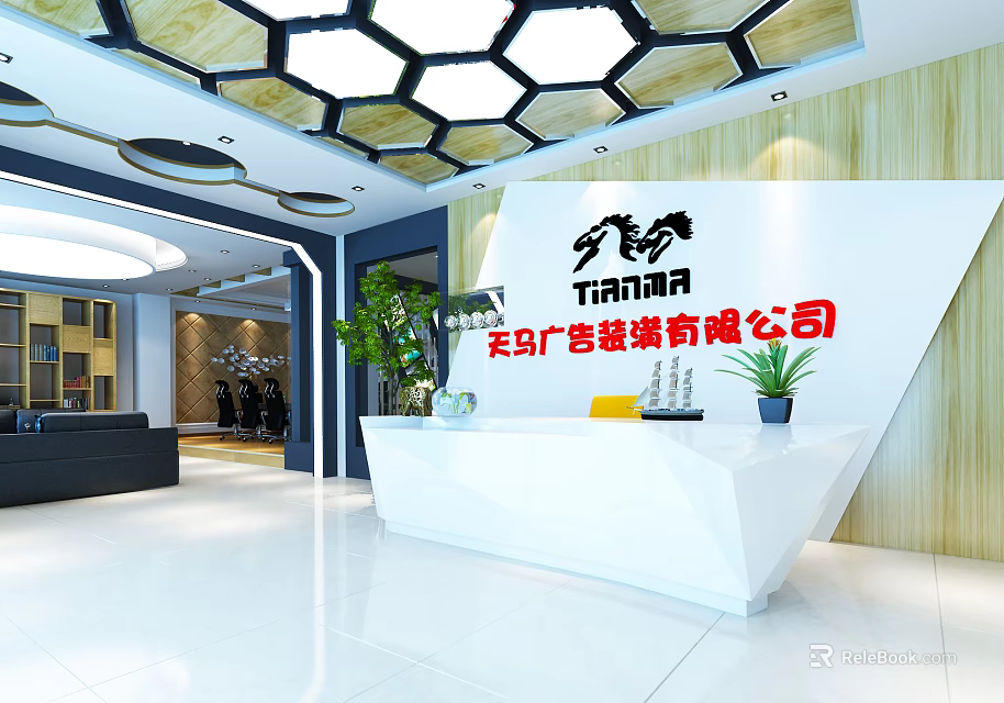 Modern Front Desk Reception Area With Company Logo Green Plants And Hexagonal Ceiling Design 3d model 