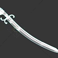Ornate Historical Sword With Decorative Golden Hilt And Silver Sharp Blade
