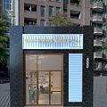 Elegant Beauty Hair Salon Interior With Wooden Wall Marble Reception Desk Mirrors And Salon Chairs