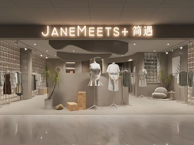 Modern Clothing Store Interior With Mannequins Clothes Racks And Green Plants 3d model