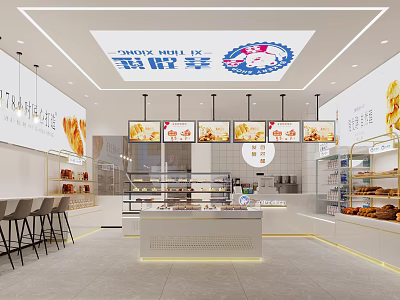 Bright Modern Dessert Shop Interior With Display Cabinets And Light Boxes 3d model