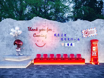 Commercial Event Equipment With Red Bench Mailbox Cartoon Statue Balloons And Stone Wall 3d model