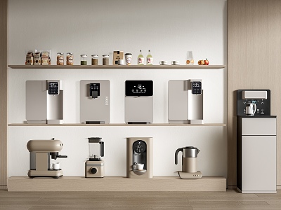 Modern water dispenser coffee machine water purifier direct drinking tea bar machine pipeline machine model