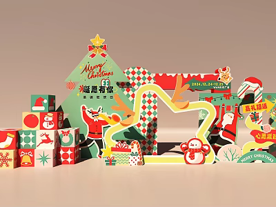 Christmas Meichen Christmas photo punch point Christmas Christmas tree Christmas box pile head Christmas Meichen Christmas photo punch point Christmas tree 3d model