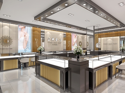 Modern Jewelry Store Yixing Gold Store 3d model