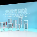 Fashion Art Themed Cultural Center With Pink Blue Decor And Creative Installations
