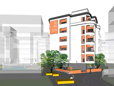 Vanke Village Multi Story Residential Building With White Orange Exterior And Green Trees 3d model