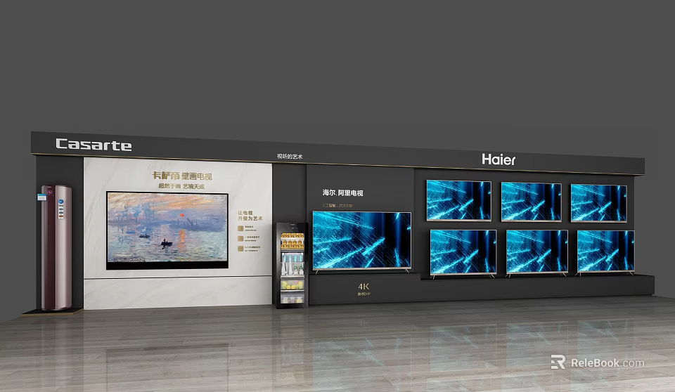 Modern TV Background Wall Design With Multiple TV Displays And Brand Logos 3d model 