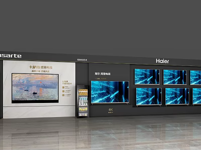 Modern TV Background Wall Design With Multiple TV Displays And Brand Logos 3d model
