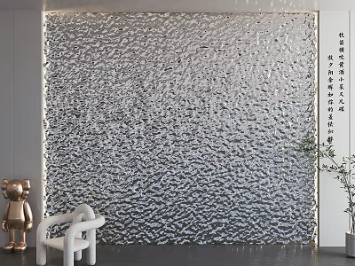 Textured Silver Metallic Background Wall Interior Design With Wave Pattern And Decor 3d model
