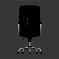 Modern Black Office Chair With Ergonomic Design Adjustable Armrests And Metal Swivel Base