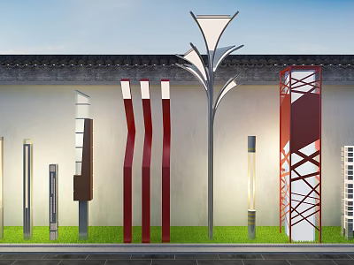 Modern Outdoor Lighting with Tree Shaped Striped Red Silver Geometric Lamps by Grass Gray Wall 3d model