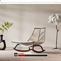 Modern Woven Wooden Rocking Chair With Feather Floor Lamp And Green Plant In Beige Room