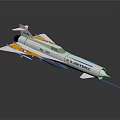 Space And Aerospace Ballistic Missile Model With Silver Yellow Blue Wings Tail Structure