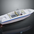 Modern White and Blue Boat with Open Deck Seating Area and Console Design