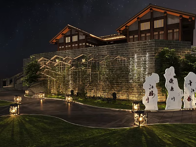 Starry Night View of Traditional Garden With Chinese Architecture Brick Walls Pathway Lawn and Lanterns 3d model