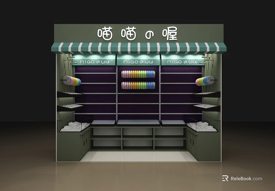 Modern Jewelry Store Interior With Open Display Shelves And Colorful Accessories 3d model 