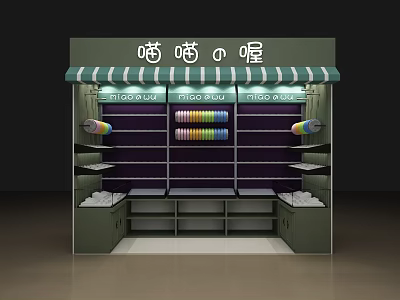 Modern Jewelry Store Interior With Open Display Shelves And Colorful Accessories 3d model