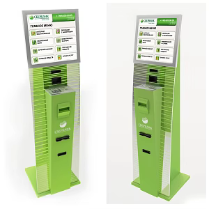 Cash machine number machine 3d model