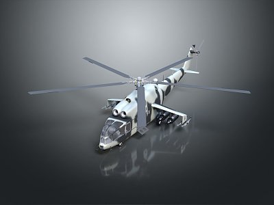 Modern Helicopter Gunship Helicopter Aircraft Gunship Combat Helicopter 3d model