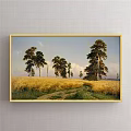 Beautiful Rural Landscape Painting With Golden Wheat Field Tall Trees And Dirt Path