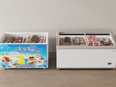 Beverage Cabinet Safe Refrigerator Freezer Food 3d model