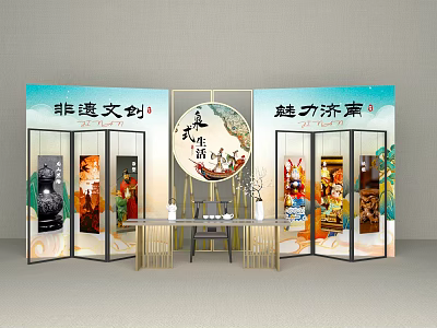 Interactive Area for Intangible Cultural Heritage Cultural and Creative Products in Jinan with Display Cabinets 3d model