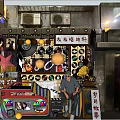 Nostalgic Retro Store Display With Movie Props Vintage Decorations And Balloons
