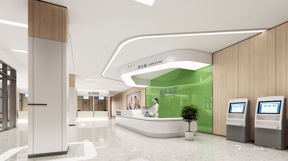 Modern Bright Hospital Outpatient Clinic with Reception Desk Staff Green Wall and Self Service Kiosk 3d model 