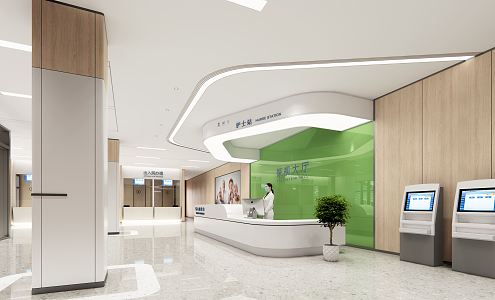 Modern Hospital Hall Hospital Outpatient Hall 3d model