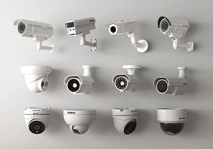 Security surveillance camera combination monitoring combination 3d model