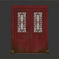 Red Traditional Wooden Double Door With Intricate Lattice Patterns And Worn Details