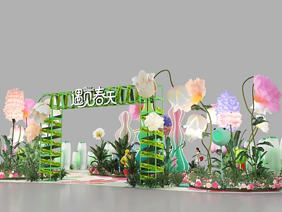 Spring Themed Floral Arch Decoration With Colorful Flowers And Green Plants 3d model