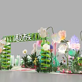 Spring Themed Floral Arch Decoration With Colorful Flowers And Green Plants