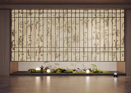 New Chinese Style Interior Landscape Landscaping DuPont Paper Partition DuPont Paper Partition Plant Landscape Landscaping rockery green plant 3d model