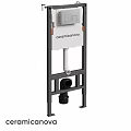 Coramicanova Modern Toilet Installation Frame With Concealed Cistern And Pipes